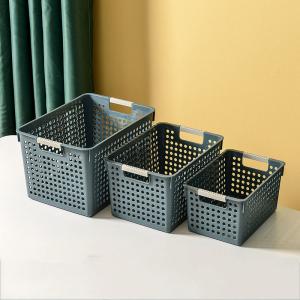 China Multi Color Living Room Snack Storage Basket PP wholesale