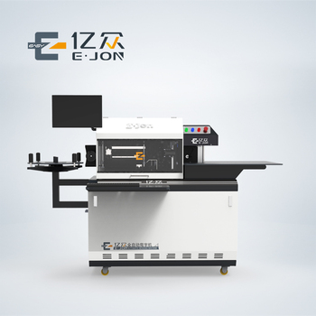 Bending thickness SS 0.3-1.2mm 3-in-1 Aluminum Sign Bender for 3D Channel Letters