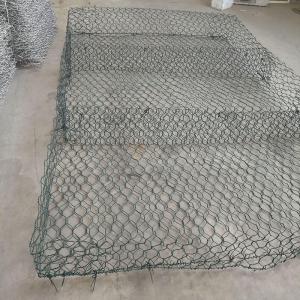 China 60x80mm Stone Cage Wire Mesh PET Polyester Slope Protection Gabion Wall Baskets wholesale