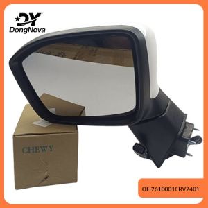 China 7610001CRV2401 7610002CRV2401 rear mirrors for GAC GS3 2024- wholesale