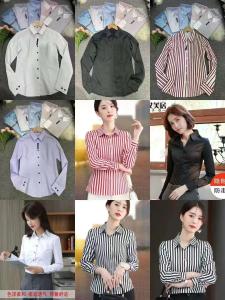 China Fashion Long Sleeve Polo Shirts Formal Dress Comfortable Kcs7 wholesale