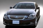 HEV Lexus GS Hybrid Battery Replacement For Automotive Lexus GS450H 2009 - 2011