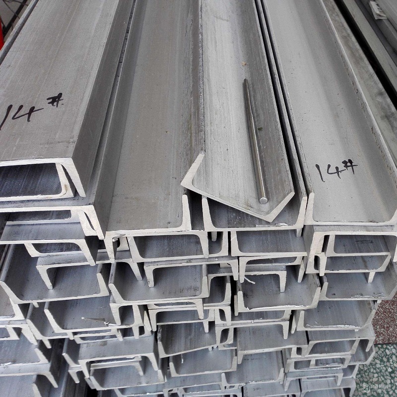 Hot Rolled 304 316 Stainless Steel Profile ASTM Standard SS U Channel Bars
