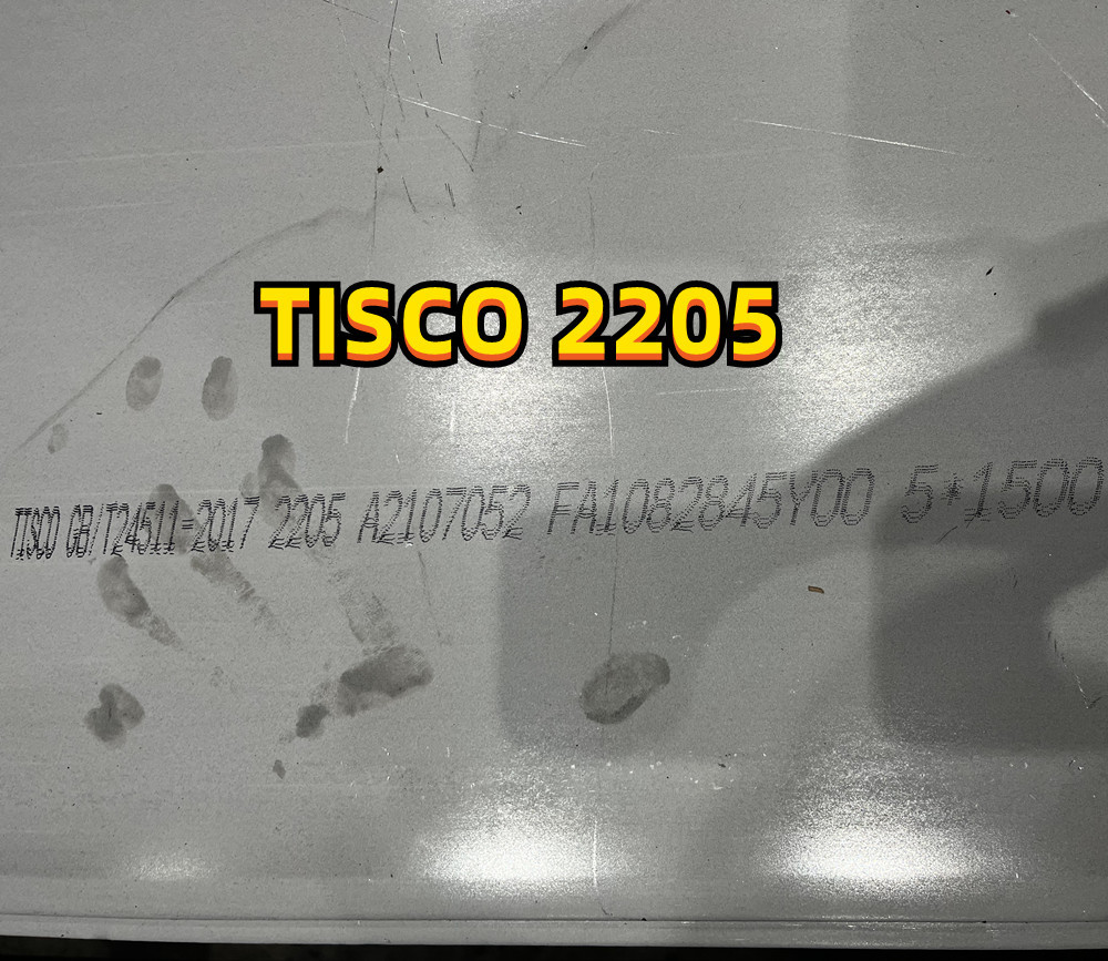 2205 Duplex Steel Specification Sheet UNS S31803 S32205 S22053 Duplex Steel Plate 20*1500*6000MM