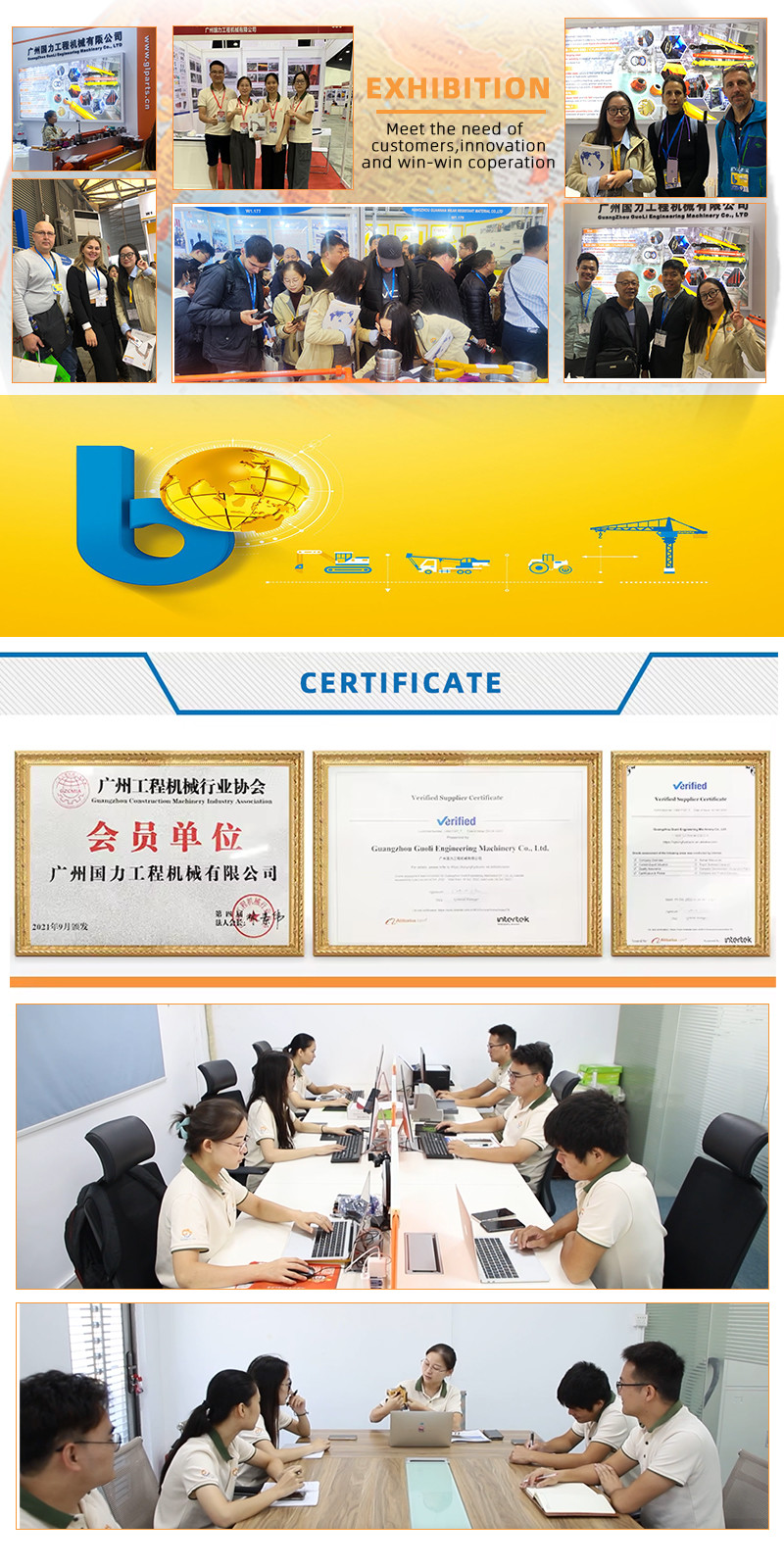 Durable Excavator Bucket Teeth Removal Tool Wrench High Performance