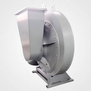 China Air Blower For Road Street Sweeper Fans System wholesale