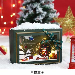 China Custom Logo Printing Nature Closure Gift Box for Square Shape wholesale