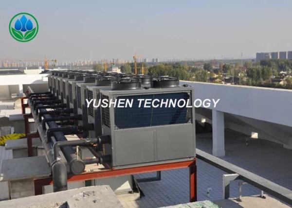 Ultra Cold Climate Central Air Conditioner Heat Pump For Office / Hospital /