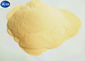 China Alkaline Amino Acid Fertilizer Powder , Home Garden Amino Acid Fertilizer For Plants wholesale