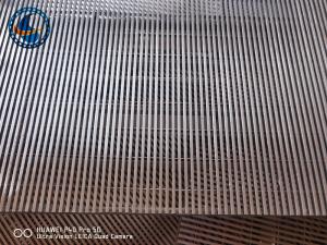 China Custom Ss316l Wedge Wire Screen Panels For Sediment Filtration wholesale