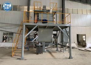 China Customized Color Dry Mix Mortar Production Line / Durable Dry Mortar Mixer Machine wholesale