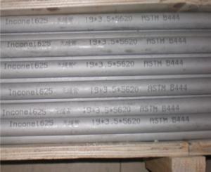 China CCO Welding 718 Inconel Cladding Pipe 6-114mm 0.25mm-3.0mm wholesale
