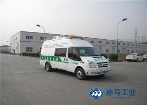 China On Site 2.998L Environmental Monitoring Vehicle wholesale