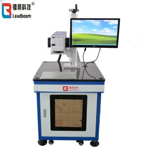 China Low / High - Frequency Transformer Laser Stripping Machine Water - Cooled wholesale