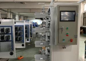 China Computer Controlled Automatic Thread Winding Machine , Industrial Yarn Winder wholesale