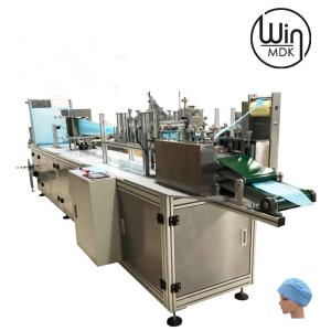 China 4.2KW 50Hz Disposable Doctor Cap Making Machine Low Noise wholesale