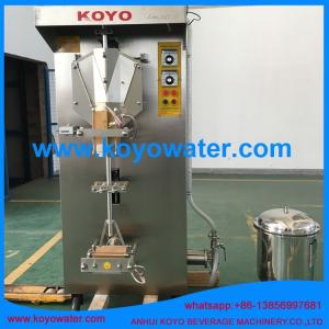 China back seal plastic bag water sachet filling sealing machine wholesale