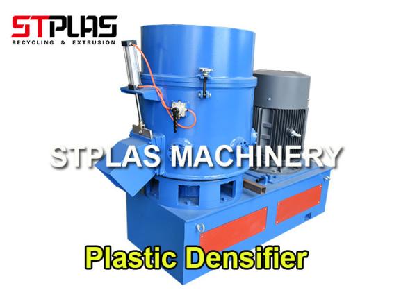Industrial Plastic Agglomerator Machine Plastic Densifier For PE PP Film / PET