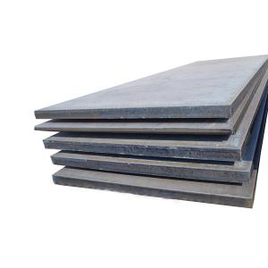 China ASTM Q195 Q235 Q345 Carbon Steel Plate Sheet High Strength wholesale