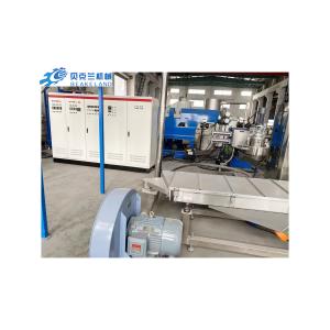 China Granulating Pelletizing Recycling Machine HDPE Hard Plastic wholesale