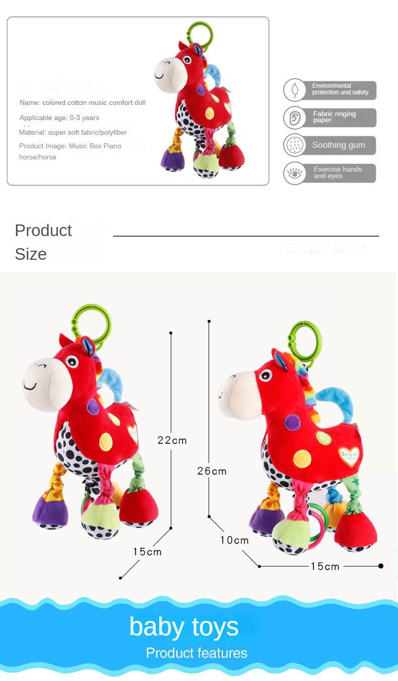 Unisex Kids Gift Plush Stuffed Animals Music Talking Plush Toy Customize Logo