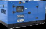 CE 4DW81-23D 15kva 3 Phase Diesel Generator Home Dg Set Hight Stability