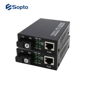 China 10/100/1000M Ethernet To Fiber Converter 1GE Ports wholesale