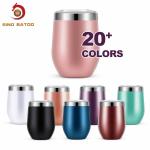 Personalized Stainless Steel Tumbler , Glitter Rainbow Stainless Steel Double