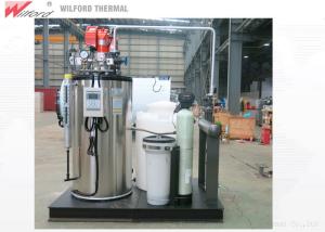 China ISO9001 500kG/H Skid Mounted Fuel Oil Fired Steam Boiler wholesale