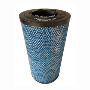 China Truck Air Filter P951919 1931685 1854407 1931681 For X105 Heavy Truck wholesale