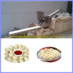 China Small dumpling making machine, restaurant dumpling machine wholesale