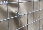 Galfan Coated Welded Gabion Defensive Barriers , Flood Defence Barriers SX 3