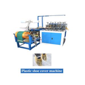 China plastic shoe cover making machine wholesale