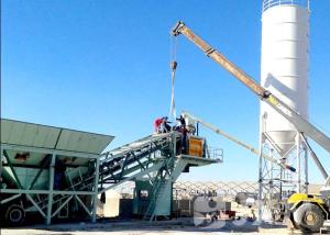 China Stable Performance Mobile Concrete Batching Plant 75CBM / H Capacity wholesale