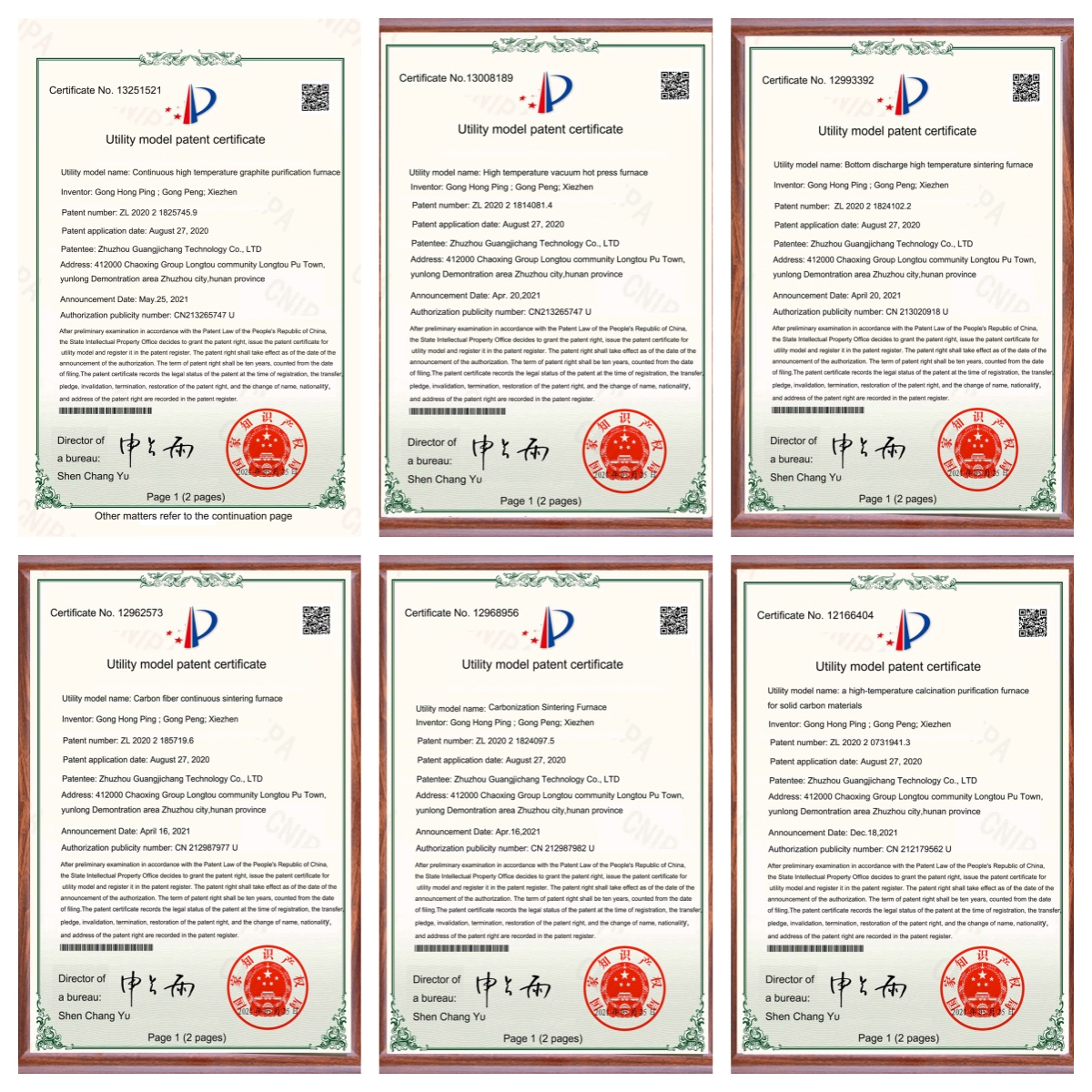 Boat Pushing System Continous Heat Treatment Furnace Industrial Vacuum Sintering Furnace
