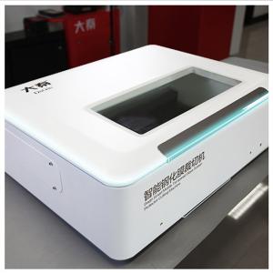 China Samsung Laser Sticker Cutter 200W CO2 Daqin Laser Cutting Machine Mobile Tempered Glass Machine wholesale