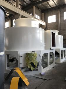 China Bentonite Rotary Dryer Machine , High Speed Spin Flash Dryer wholesale