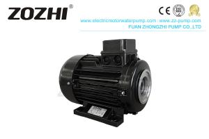 China High Pressure Pump Hollow Shaft Motor 604-1022 HS90L1-4 2HP 1.5kw 1450 Rpm 24mm wholesale