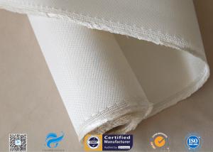 China Ablation Resistance 1.3mm White Color 12HS Satin Weave 1250g High Silica Cloth wholesale