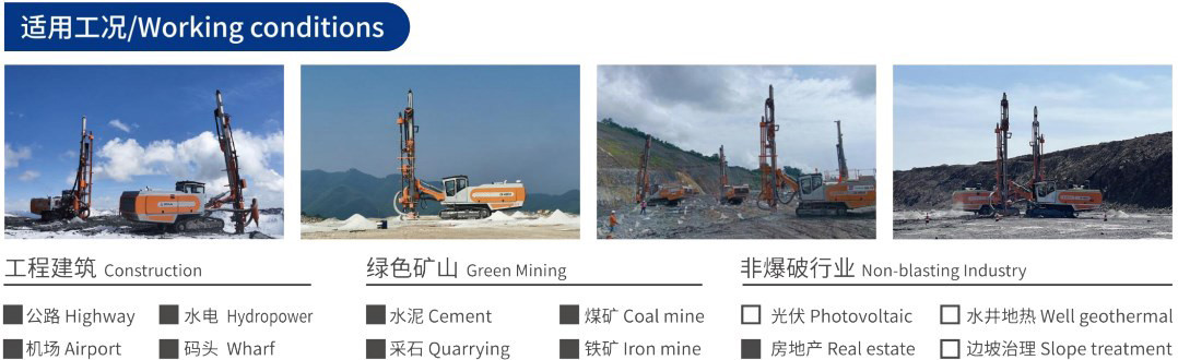 Rock Drilling Fully Hydraulic Integrated Down The Hole Drill Rig Machines For Mining