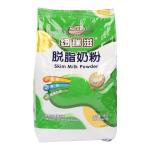 Talcum 1500g Powder Packing Machine Filling LT 350K Big Package