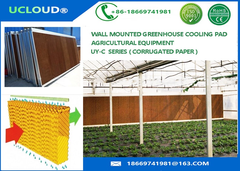 Power-saving wet cooling pad equipment/wet paper/curtain paper/wet screens