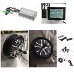 10inch DC electric wheel hub motor in wheel for sale/ fat whole wheel electric