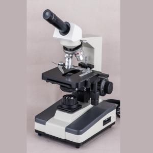 China Multi purpose biological microscope BLM-MNMD wholesale