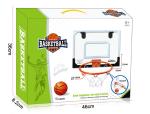 Kingda Hanging Wall Mini Basketball Hoop Metal Frame With Inflatable Tube