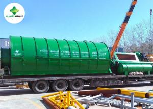 China Huayin Small Pyrolysis Plant 40kg/Hour Tyre Oil Machine wholesale