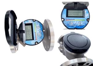 China M5 Ultrawater Serials Ultrasonic Water Meter DN50 - DN300 wholesale