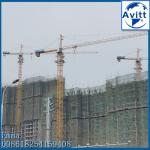 4T Hammerhead Types Of Qtz40 4807 Tower Crane Quote For 60m Buildings