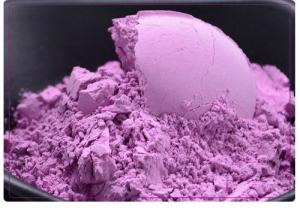 China Air-dried Purple Sweet Potato Powder wholesale