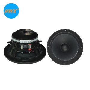 China 95dB 100W RMS Neodymium 6.5 Inch Midrange Speakers wholesale